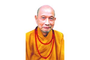 Tiểu sử Đức Đệ Nhị Pháp Chủ Giáo Hội Phật Giáo Việt Nam